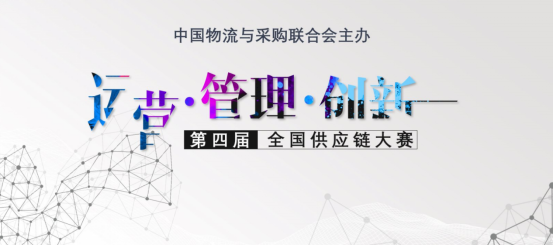 https://www.mycc.edu.cn/__local/C/06/19/66ADD3CB25D1D9123A953E0018C_31CCFECA_849AA.png